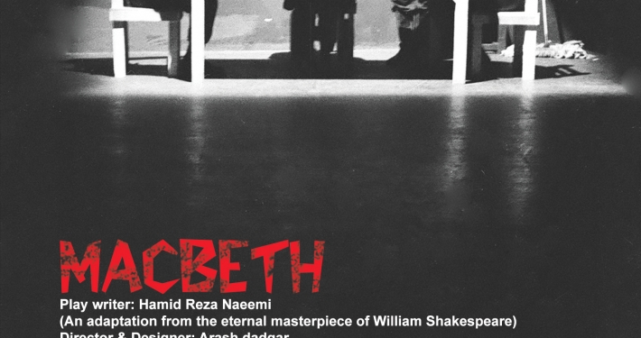 MACBETH